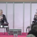 HEIMTEXTIL TRENDS 2026/2027 Preview